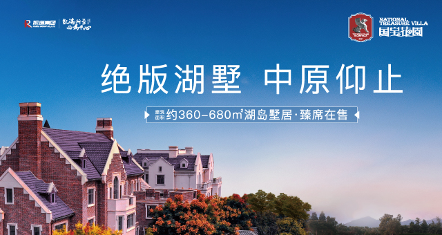 ��վ���½��ֲ�ͼ-03