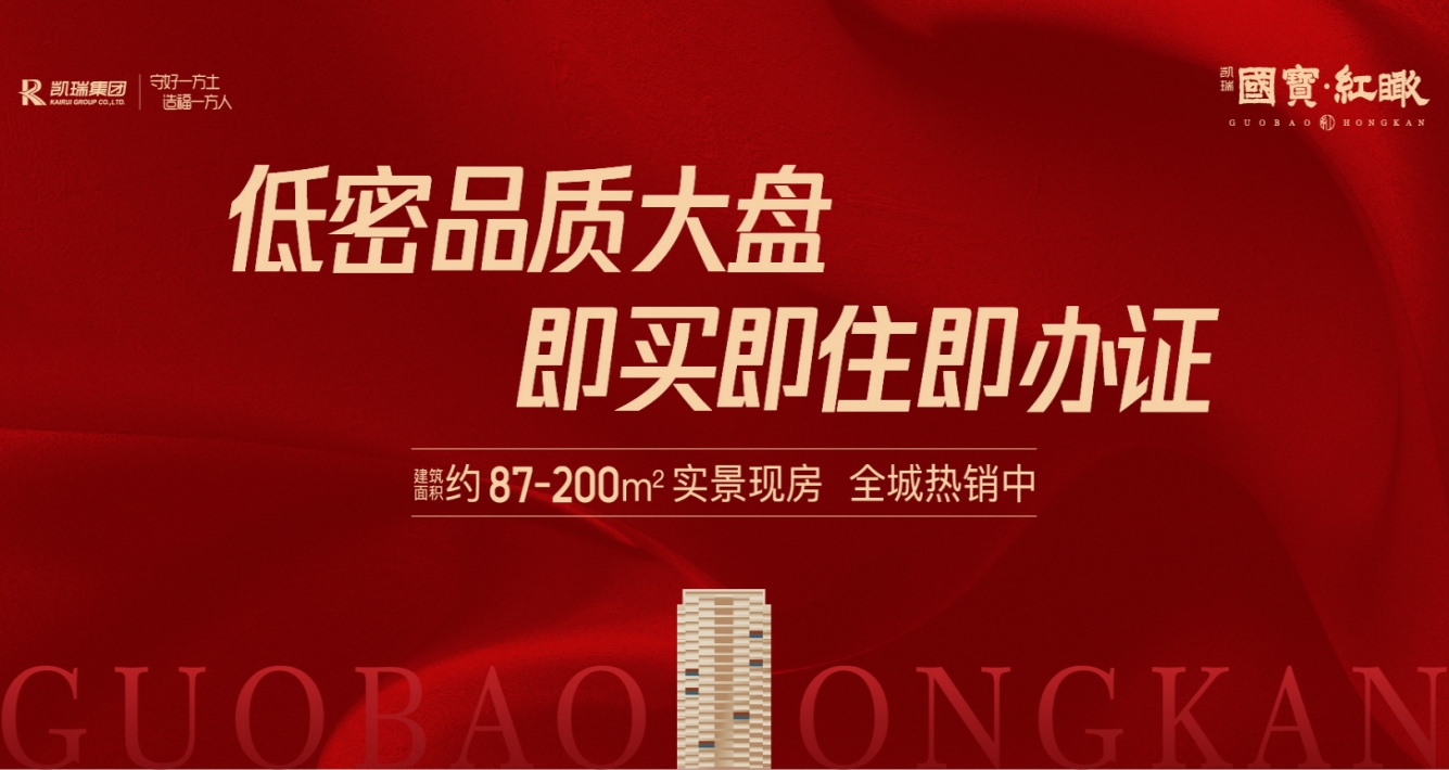 �������˹��ʺ���ܸ�Ʒ�ʴ���