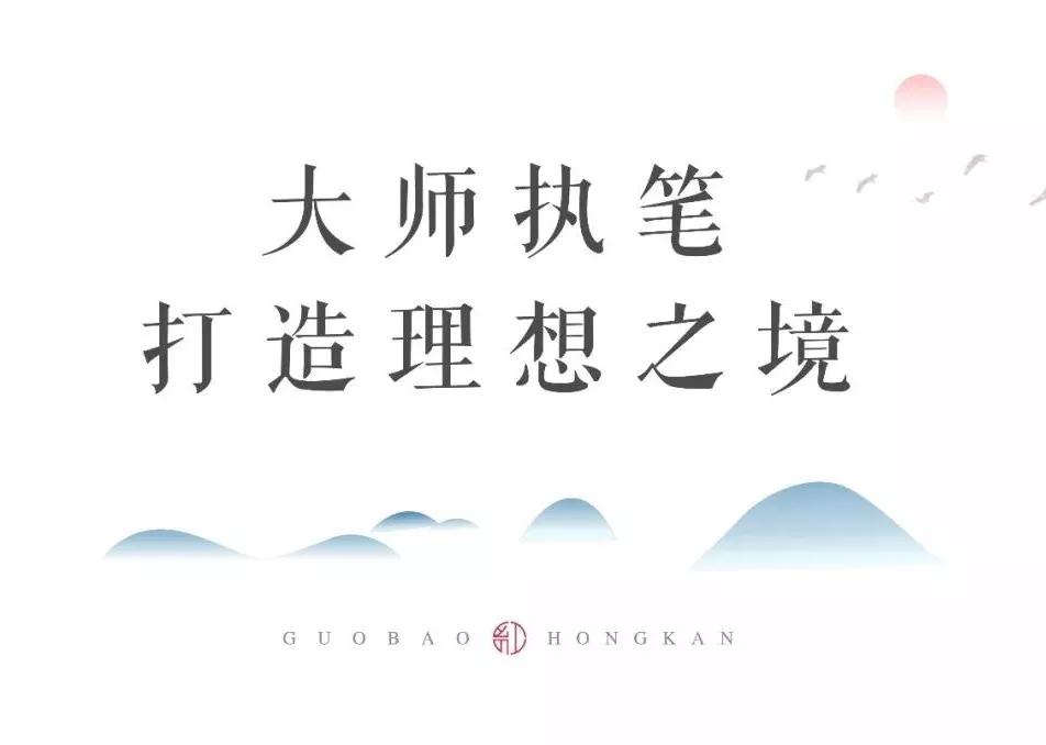 ���˹��ʼ������������山ǧĶ����֮��