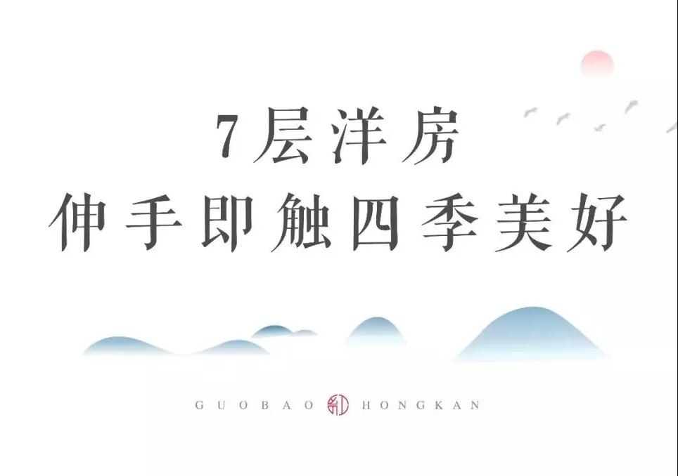 ���˹��ʼ������������山ǧĶ����֮��