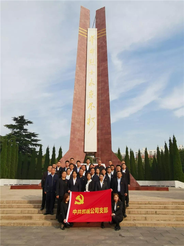 ˼��***��ʿ ����***���� ����***��־